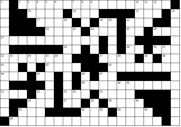 RF Engineering Crossword Puzzle, 11/13/2011 - RF Cafe
