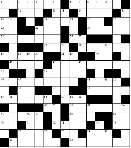 RF Engineering Crossword Puzzle for March 25, 2012 - RF Cafe