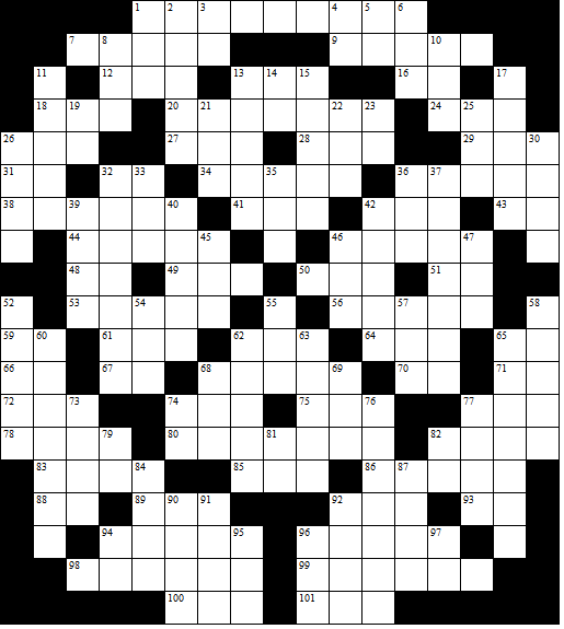 Microwave & RF Engineering Crossword Puzzle for November 15, 2015 - RF Cafe